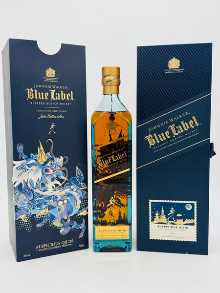 Johnnie Walker Blue Label Auspicious Qilin 2019 (750ml)