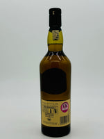 Lagavulin Jazz Festival 2016 (700ml)