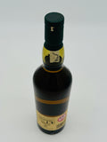 Lagavulin Jazz Festival 2016 (700ml)