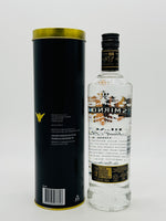 Smirnoff Black Small Batch Vodka (700ml)