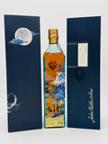 Johnnie Walker Blue Label Auspicious Qilin 2019 (750ml)