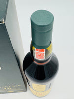 Lagavulin 16YO (700ml)