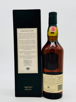 Lagavulin 16YO (700ml)