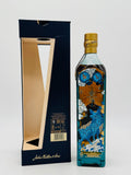 Johnnie Walker Blue Label Year of the Pig 2019 (750ml)