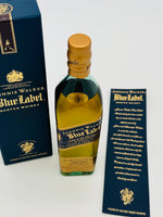 Johnnie Walker Blue Label - Old Version (200ml)
