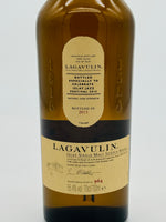 Lagavulin Jazz Festival 2015 (700ml)