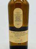 Lagavulin Jazz Festival 2015 (700ml)