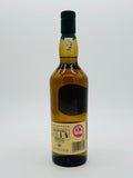 Lagavulin Jazz Festival 2015 (700ml)