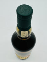 Lagavulin Jazz Festival 2015 (700ml)