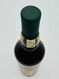 Lagavulin Jazz Festival 2015 (700ml)