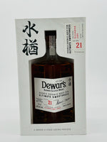 DEWAR'S Double Double 21 Year Old Mizunara Finish Blended Scotch Whisky (750ml)