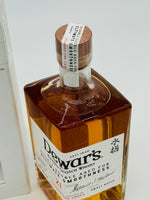 DEWAR'S Double Double 21 Year Old Mizunara Finish Blended Scotch Whisky (750ml)