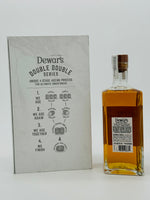 DEWAR'S Double Double 21 Year Old Mizunara Finish Blended Scotch Whisky (750ml)