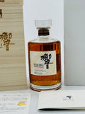Hibiki Suntory Whisky 100th Anniversary (700ml) #3