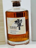 Hibiki Suntory Whisky 100th Anniversary (700ml) #3