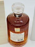 Hibiki Suntory Whisky 100th Anniversary (700ml) #3