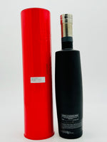 Octomore 2.2 Orpheus (700ml)