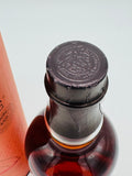 Balvenie Madeira Cask 15YO (700ml)