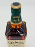 Jack Daniel's Tennessee Straight Rye Whiskey (750ml)