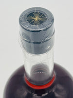 Starward New World Projects Red Wine Cask for The Whisky Night (700ml)