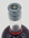 Starward New World Projects Red Wine Cask for The Whisky Night (700ml)