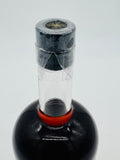 Starward New World Projects Red Wine Cask for The Whisky Night (700ml)