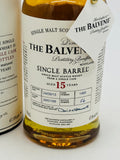 Balvenie Single Barrel Sherry Cask 15 Year (700ml)