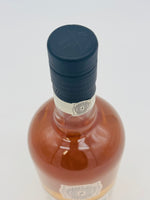 Starward Projects - Bourbon Cask (500ml)