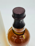 Balvenie Single Barrel Sherry Cask 15 Year (700ml)