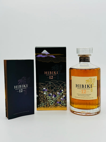 HIBIKI 12年 ウイスキー 500ml Amazon.co.jp: Suntory Blended Whiskey, Hibiki 12 Years