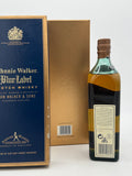 Johnnie Walker Blue Label Old Version Bottle# 48624 (750ml) #1