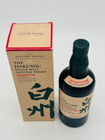 Hakushu Spanish Oak 2021 Release (700ml)