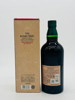 Hakushu Spanish Oak 2021 Release (700ml)
