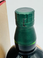 Hakushu Spanish Oak 2021 Release (700ml)