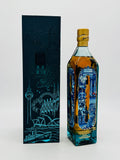 Johnnie Walker Blue Label 200th Anniversary Limited Edition (750ml)