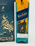 Johnnie Walker Blue Label Year Of The Ox Scotch Whisky (750ml)