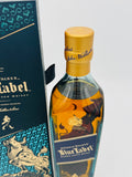 Johnnie Walker Blue Label Year Of The Ox Scotch Whisky (750ml)