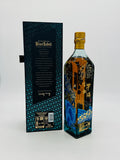 Johnnie Walker Blue Label Year Of The Ox Scotch Whisky (750ml)