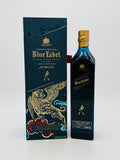 Johnnie Walker Blue Year Of The Tiger Bottle (750ml)
