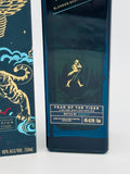 Johnnie Walker Blue Year Of The Tiger Bottle (750ml)