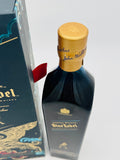 Johnnie Walker Blue Year Of The Tiger Bottle (750ml)