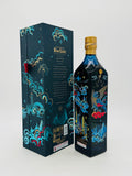 Johnnie Walker Blue Year Of The Tiger Bottle (750ml)