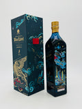 Johnnie Walker Blue Year Of The Tiger Bottle (750ml)