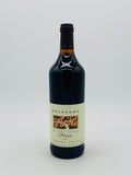 Rockford Basket Press Shiraz 2022 (750ml) #1
