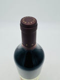 Rockford Basket Press Shiraz 2022 (750ml) #1