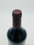 Rockford Basket Press Shiraz 2022 (750ml) #2