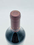 Rockford Basket Press Shiraz 2022 (750ml) #3