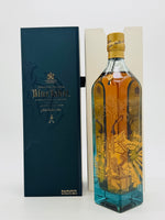 Johnnie Walker Blue Label "unknown city" (750ml)