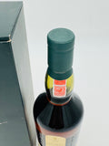 Lagavulin 16 Year Old Islay Single Malt Scotch Whisky (700ml)