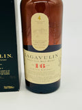 Lagavulin 16 Year Old Islay Single Malt Scotch Whisky (700ml)